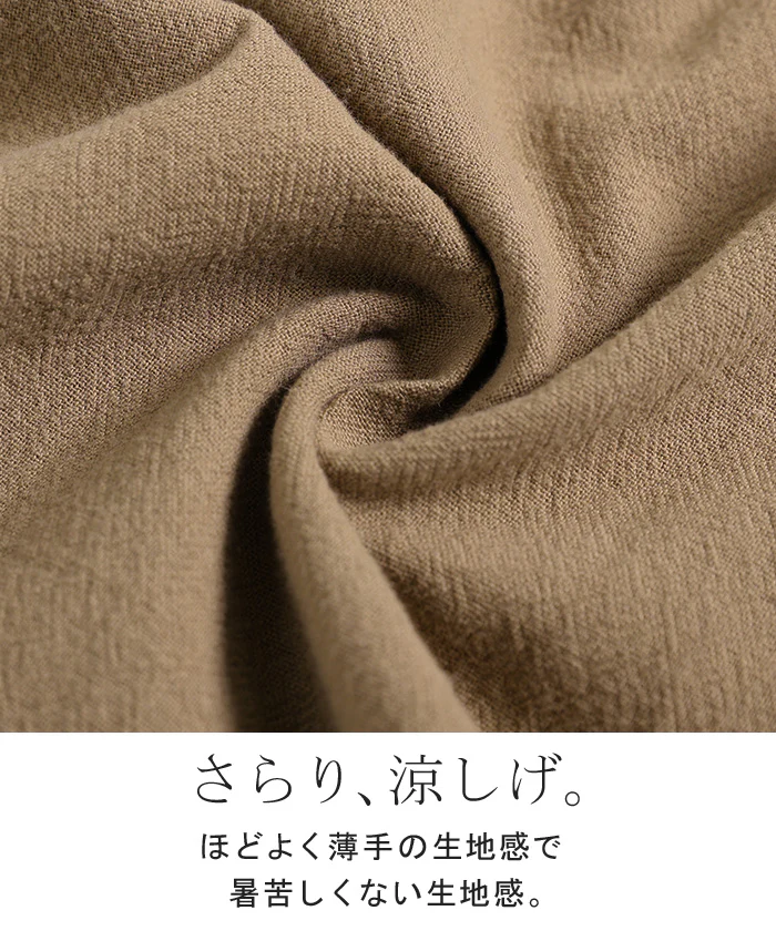 2026SS新作 パンツ 綿100 ロング レディース ワイド ■一部7月下旬入荷 ワイドパンツ ロングパンツ 涼しい 透けない コットン ハイウエスト ウエストゴム カラーパンツ イージーパンツ 体型カバー ボトムス ボトム ズボン ゆったり 美脚 無地 大きいサイズ 黒 グリーン 春 夏 HUG.U - Image 11