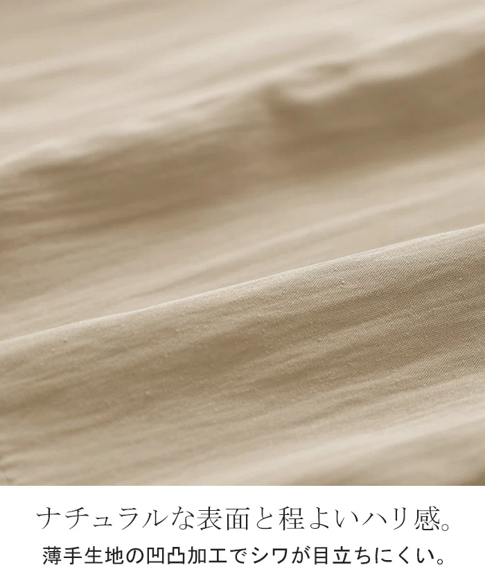 2026SS新作 パンツ ロング ワイド ワッシャー レディース ワイドパンツ 軽い ストレート シワ加工 タック ウエストゴム セットアップ 可 ハイウエスト ボトムス ズボン ストレッチ 軽い 高身長 トール丈 美脚 大きいサイズ 体型カバー ゆったり 黒 ベージュ 春 夏 HUG.U - Image 15