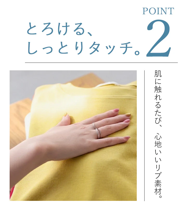 2026SS新作 Tシャツ リブ 「とろリブ」 レディース ■一部7月中旬入荷 トップス ロング カットソー ティーシャツ チュニック プルオーバー オーバー リブT クルーネック ストレッチ 伸縮性 半袖 薄手 きれいめ カジュアル ゆったり 体型カバー 無地 黒 白 春 夏 HUG.U - Image 7