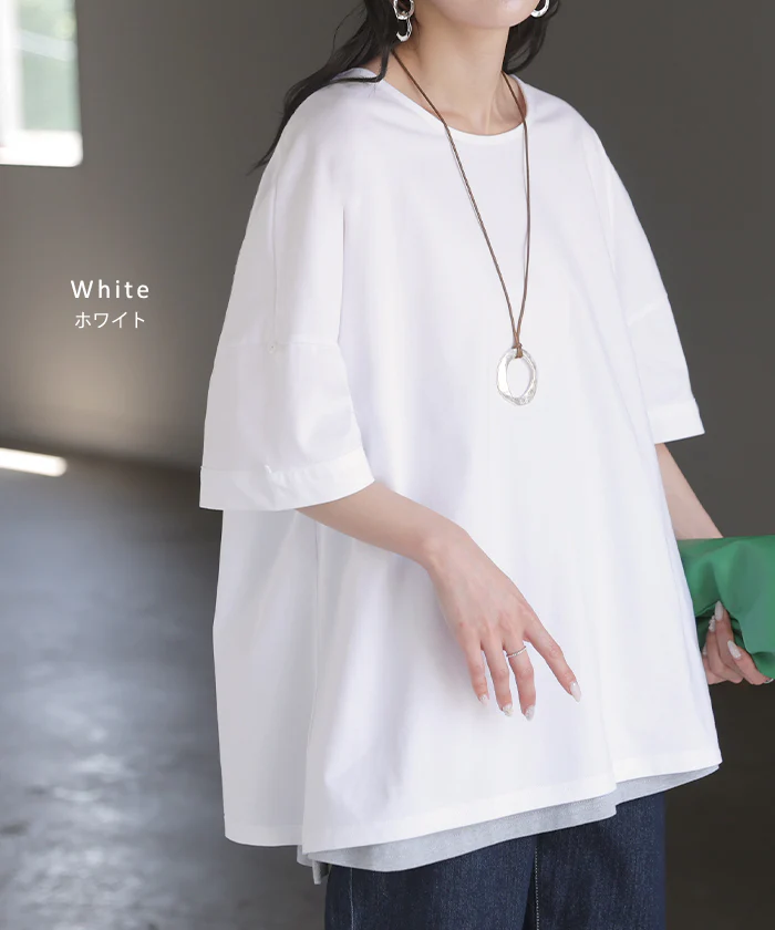 2026SS新作 Tシャツ 「体感-2℃」接触冷感 ■一部7月中旬入荷 レディース トップス 半袖 ロング カットソー チュニック ロールアップ 袖 袖2WAY クルーネック 涼しい ひんやり イージーケア 型崩れしない 綿 半袖 無地 ゆったり 体型カバー おしゃれ お尻が隠れる 黒 白 春 夏 HUG.U メール便 - Image 12