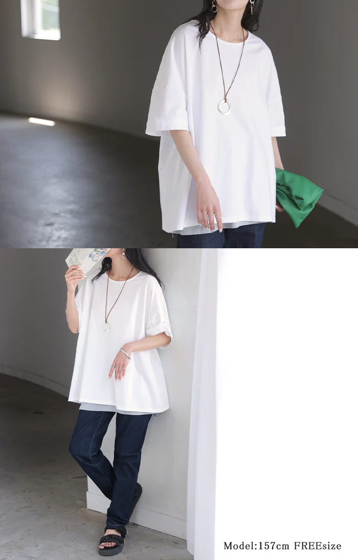 2026SS新作 Tシャツ 「体感-2℃」接触冷感 ■一部7月中旬入荷 レディース トップス 半袖 ロング カットソー チュニック ロールアップ 袖 袖2WAY クルーネック 涼しい ひんやり イージーケア 型崩れしない 綿 半袖 無地 ゆったり 体型カバー おしゃれ お尻が隠れる 黒 白 春 夏 HUG.U メール便 - Image 13
