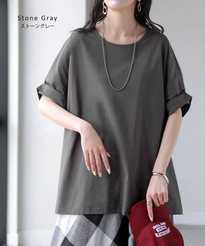 2026SS新作 Tシャツ 「体感-2℃」接触冷感 ■一部7月中旬入荷 レディース トップス 半袖 ロング カットソー チュニック ロールアップ 袖 袖2WAY クルーネック 涼しい ひんやり イージーケア 型崩れしない 綿 半袖 無地 ゆったり 体型カバー おしゃれ お尻が隠れる 黒 白 春 夏 HUG.U メール便 - Image 17