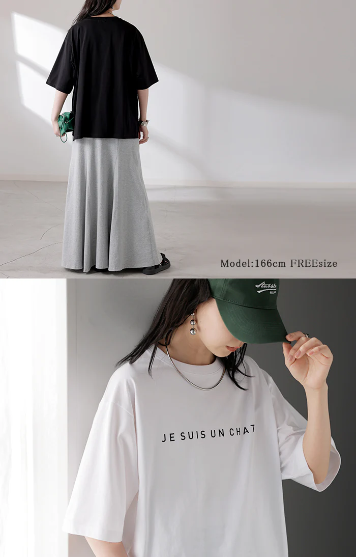 2026SS新作 Tシャツ 接触冷感 【 体感-2℃ 】 ■一部7月中旬入荷 レディース トップス ロゴT ロゴTシャツ ロング ロングTシャツ カットソー ひんやり 冷感 半袖 五分袖 二の腕カバー 体型カバー お尻が隠れる 毛玉になりにくい ゆったり ブラック ホワイト 春 夏 HUG.U メール便 - Image 20