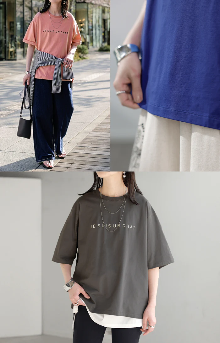 2026SS新作 Tシャツ 接触冷感 【 体感-2℃ 】 ■一部7月中旬入荷 レディース トップス ロゴT ロゴTシャツ ロング ロングTシャツ カットソー ひんやり 冷感 半袖 五分袖 二の腕カバー 体型カバー お尻が隠れる 毛玉になりにくい ゆったり ブラック ホワイト 春 夏 HUG.U メール便 - Image 21