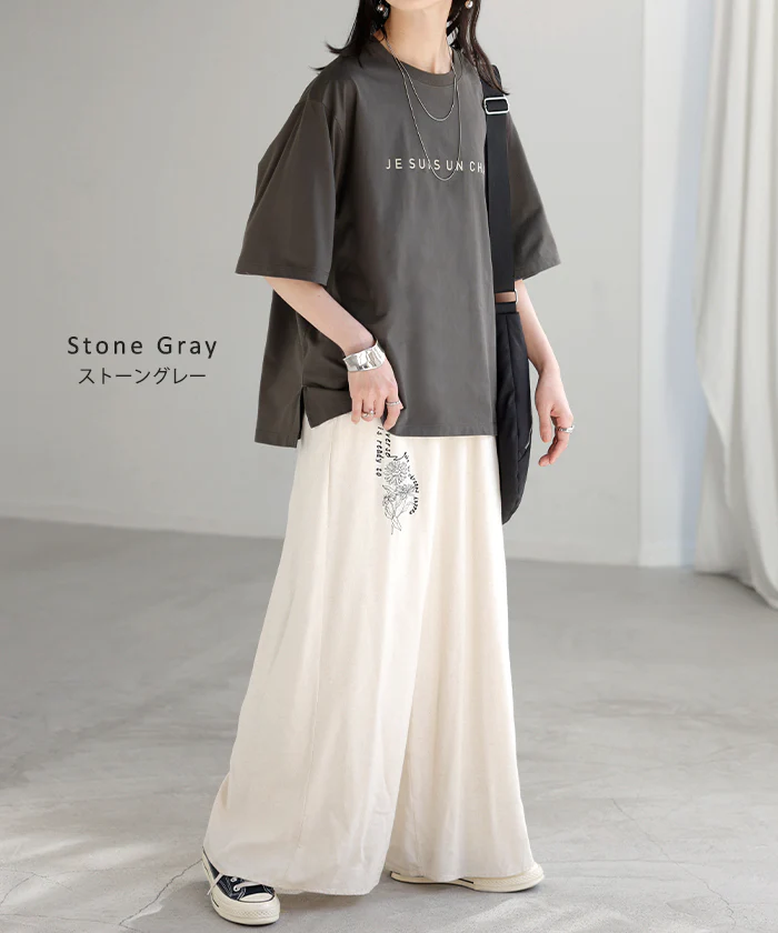 2026SS新作 Tシャツ 接触冷感 【 体感-2℃ 】 ■一部7月中旬入荷 レディース トップス ロゴT ロゴTシャツ ロング ロングTシャツ カットソー ひんやり 冷感 半袖 五分袖 二の腕カバー 体型カバー お尻が隠れる 毛玉になりにくい ゆったり ブラック ホワイト 春 夏 HUG.U メール便 - Image 9