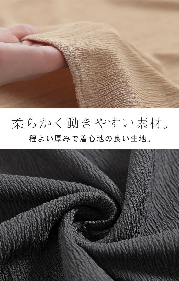 2026SS新作 ワンピース ロング 楊柳 ■7月上旬入荷 スキッパー レディース ワンピ ロングワンピース シャツワンピース ブラウス Aライン マキシ マキシワンピース 半袖 Vネック 無地 ドルマン シワにならない イージーケア 軽い ゆったり 体型カバー 黒 グレー 春 夏 HUG.U - Image 12