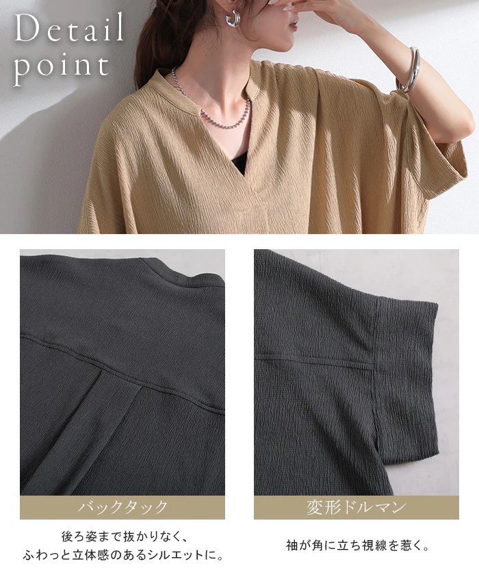 2026SS新作 ワンピース ロング 楊柳 ■7月上旬入荷 スキッパー レディース ワンピ ロングワンピース シャツワンピース ブラウス Aライン マキシ マキシワンピース 半袖 Vネック 無地 ドルマン シワにならない イージーケア 軽い ゆったり 体型カバー 黒 グレー 春 夏 HUG.U - Image 18