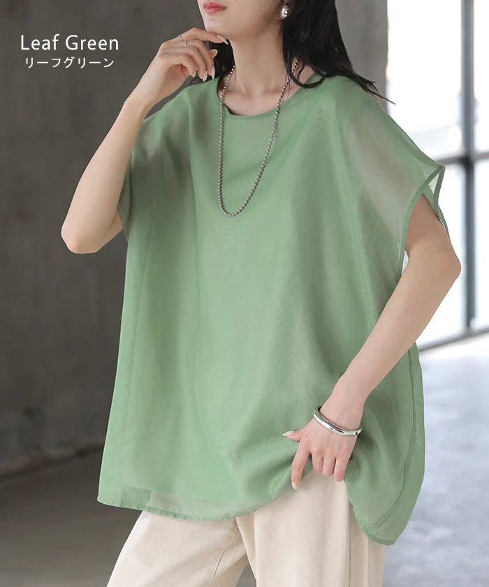 2026SS新作 Tシャツ シアー レディース ■7月中旬入荷 トップス ブラウス シャツ タンクトップ 一体型 接触冷感 シースルー チュニック カットソー ティーシャツ インナーセット キャミソール クルーネック 涼しい ひんやり 薄手 半袖 無地 ゆったり 体型カバー 黒 白 春 夏 HUG.U - Image 12