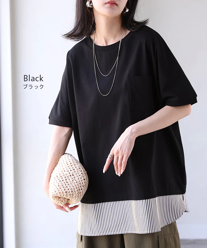 2026SS新作 Tシャツ 「重ね着風」 接触冷感 ■一部7月中旬入荷 UVカット 抗菌加工 レディース トップス ロング カットソー ティーシャツ チュニック ストライプ 柄 クルーネック レイヤード ポケット ストレッチ 薄め 半袖 ゆったり 体型カバー お尻が隠れる 無地 黒 白 春 夏 HUG.U - Image 12
