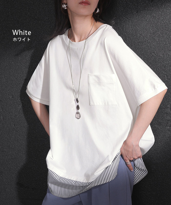 2026SS新作 Tシャツ 「重ね着風」 接触冷感 ■一部7月中旬入荷 UVカット 抗菌加工 レディース トップス ロング カットソー ティーシャツ チュニック ストライプ 柄 クルーネック レイヤード ポケット ストレッチ 薄め 半袖 ゆったり 体型カバー お尻が隠れる 無地 黒 白 春 夏 HUG.U - Image 14