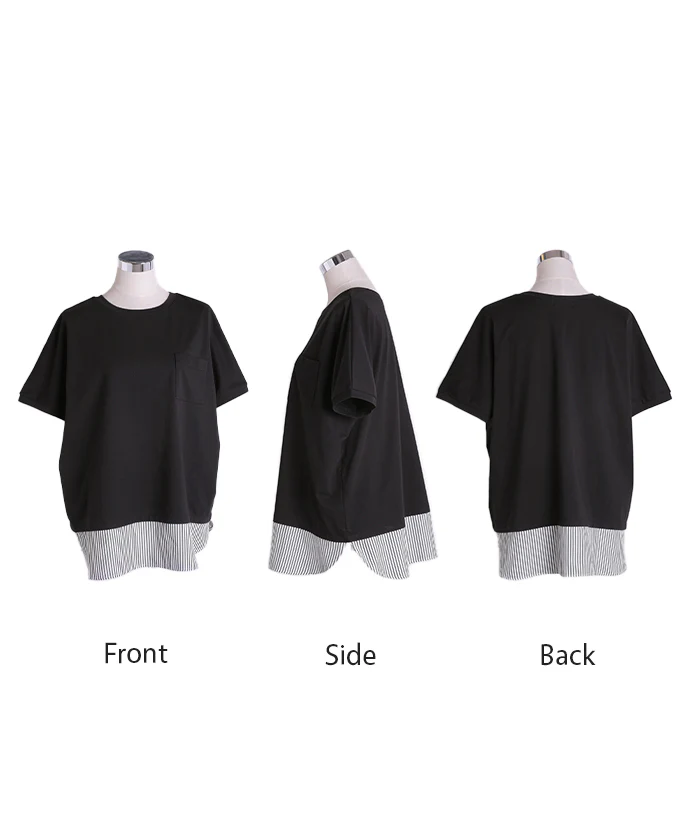 2026SS新作 Tシャツ 「重ね着風」 接触冷感 ■一部7月中旬入荷 UVカット 抗菌加工 レディース トップス ロング カットソー ティーシャツ チュニック ストライプ 柄 クルーネック レイヤード ポケット ストレッチ 薄め 半袖 ゆったり 体型カバー お尻が隠れる 無地 黒 白 春 夏 HUG.U - Image 23