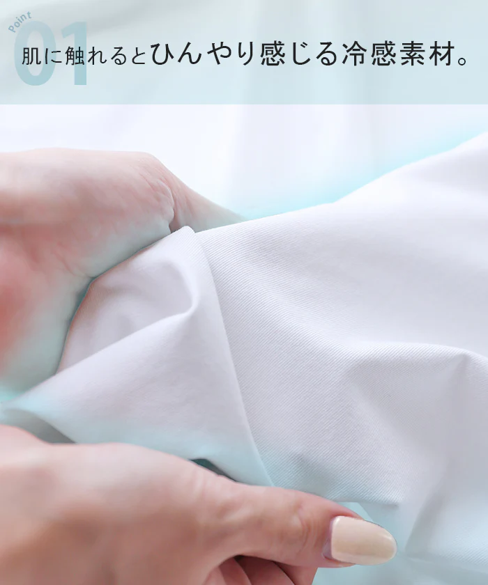 2026SS新作 Tシャツ 「重ね着風」 接触冷感 ■一部7月中旬入荷 UVカット 抗菌加工 レディース トップス ロング カットソー ティーシャツ チュニック ストライプ 柄 クルーネック レイヤード ポケット ストレッチ 薄め 半袖 ゆったり 体型カバー お尻が隠れる 無地 黒 白 春 夏 HUG.U - Image 6