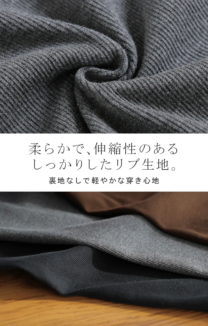 2026SS新作 ワンピース カップ付き ロング ワンピ キャミワンピ レディース ロングワンピース Iライン リブ カットソー マキシ マキシワンピース ロングワンピ ノースリーブ タンクトップ キャミソールワンピース 重ね着 レイヤード 無地 黒 ブラウン 春 夏 HUG.U - Image 13