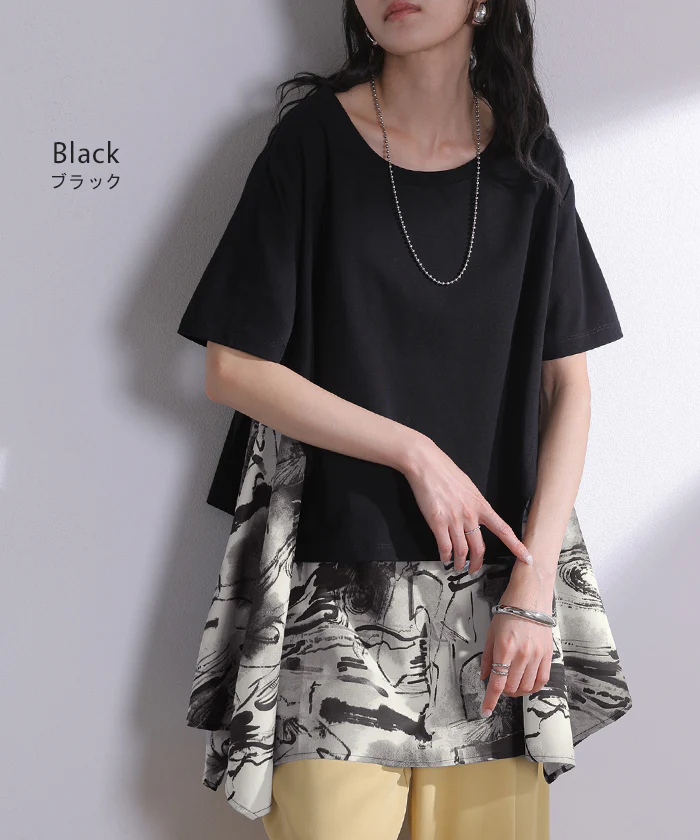 2026SS新作 Tシャツ 「重ね着風」 異素材MIX ■7月中旬入荷 トップス ブラウス ロング カットソー ドッキング チュニック フレア ビッグ スカーフ 柄 ニュアンス アシンメトリー ストレッチ 半袖 薄い 軽い お尻隠れる ゆったり 大きいサイズ 体型カバー 黒 白 春 夏 HUG.U - Image 12