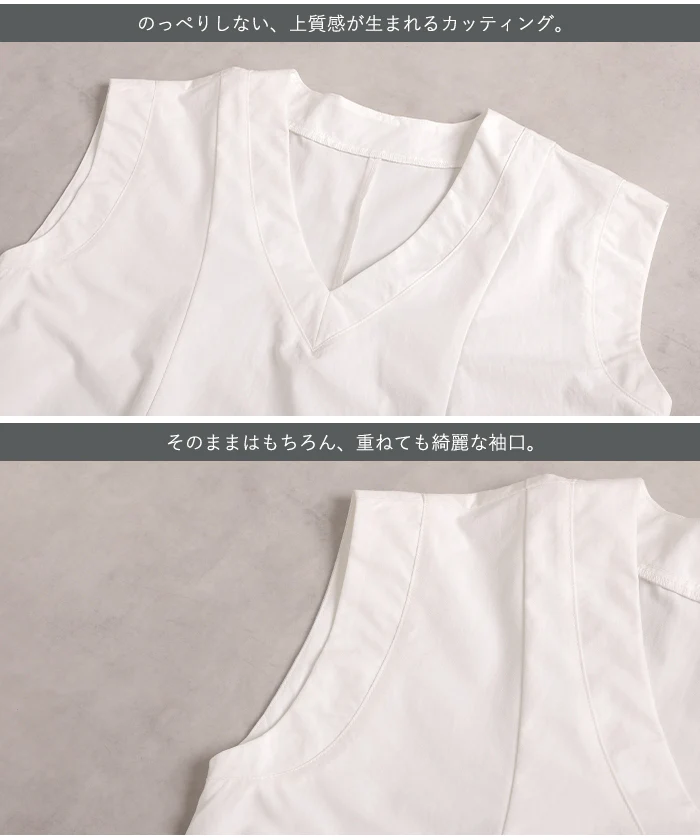 2026SS新作 ブラウス 刺繍 レース レディース トップス ベスト ジレ Vネック フレンチスリーブ フレア チュニック 半袖 フラワー シャツ レイヤード 重ね着 プルオーバー ロング 上品 カットソー きれいめ 大きいサイズ 体型カバー 変形 春 夏 ホワイト ブラック HUG.U - Image 19