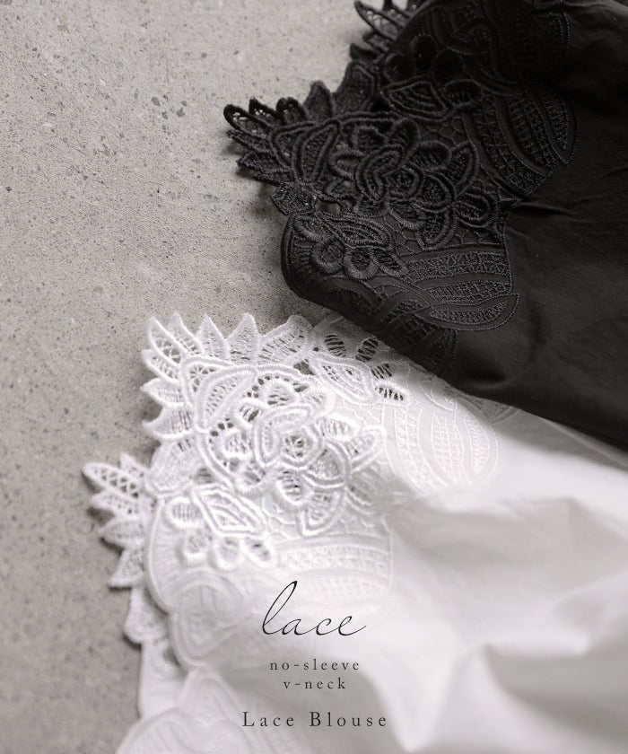2026SS新作 ブラウス 刺繍 レース レディース トップス ベスト ジレ Vネック フレンチスリーブ フレア チュニック 半袖 フラワー シャツ レイヤード 重ね着 プルオーバー ロング 上品 カットソー きれいめ 大きいサイズ 体型カバー 変形 春 夏 ホワイト ブラック HUG.U - Image 3