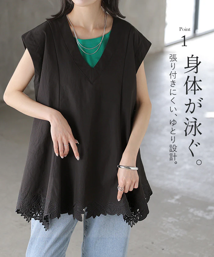2026SS新作 ブラウス 刺繍 レース レディース トップス ベスト ジレ Vネック フレンチスリーブ フレア チュニック 半袖 フラワー シャツ レイヤード 重ね着 プルオーバー ロング 上品 カットソー きれいめ 大きいサイズ 体型カバー 変形 春 夏 ホワイト ブラック HUG.U - Image 4