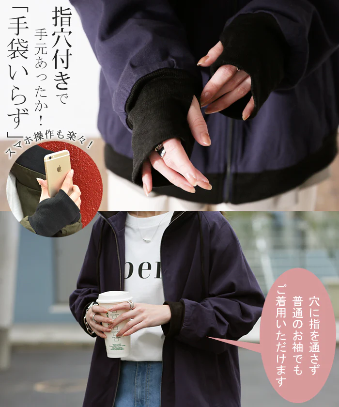 マウンテンパーカー ミリタリージャケット アウター 大きいサイズ ジャケット ミリタリー レディース ジャンパー ブルゾン 春 夏 パーカー 小顔 2way スタンドカラー ドルマン フード 指穴 ドルマン ビッグ 中綿 3L 2L XL HUG.U - Image 23