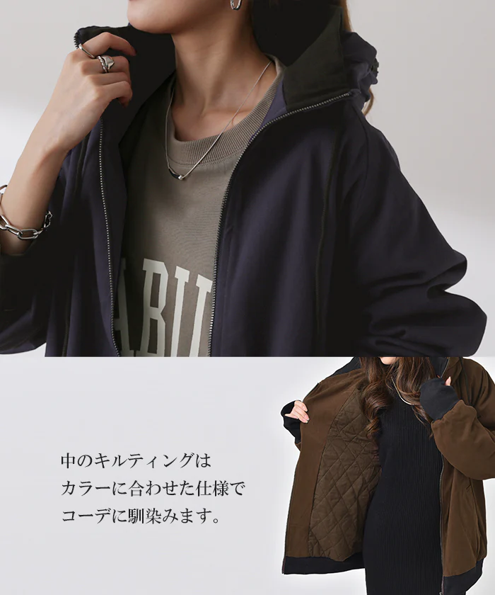 マウンテンパーカー ミリタリージャケット アウター 大きいサイズ ジャケット ミリタリー レディース ジャンパー ブルゾン 春 夏 パーカー 小顔 2way スタンドカラー ドルマン フード 指穴 ドルマン ビッグ 中綿 3L 2L XL HUG.U - Image 28