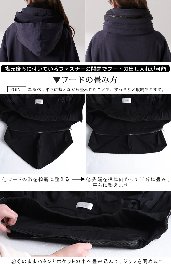 マウンテンパーカー ミリタリージャケット アウター 大きいサイズ ジャケット ミリタリー レディース ジャンパー ブルゾン 春 夏 パーカー 小顔 2way スタンドカラー ドルマン フード 指穴 ドルマン ビッグ 中綿 3L 2L XL HUG.U - Image 9