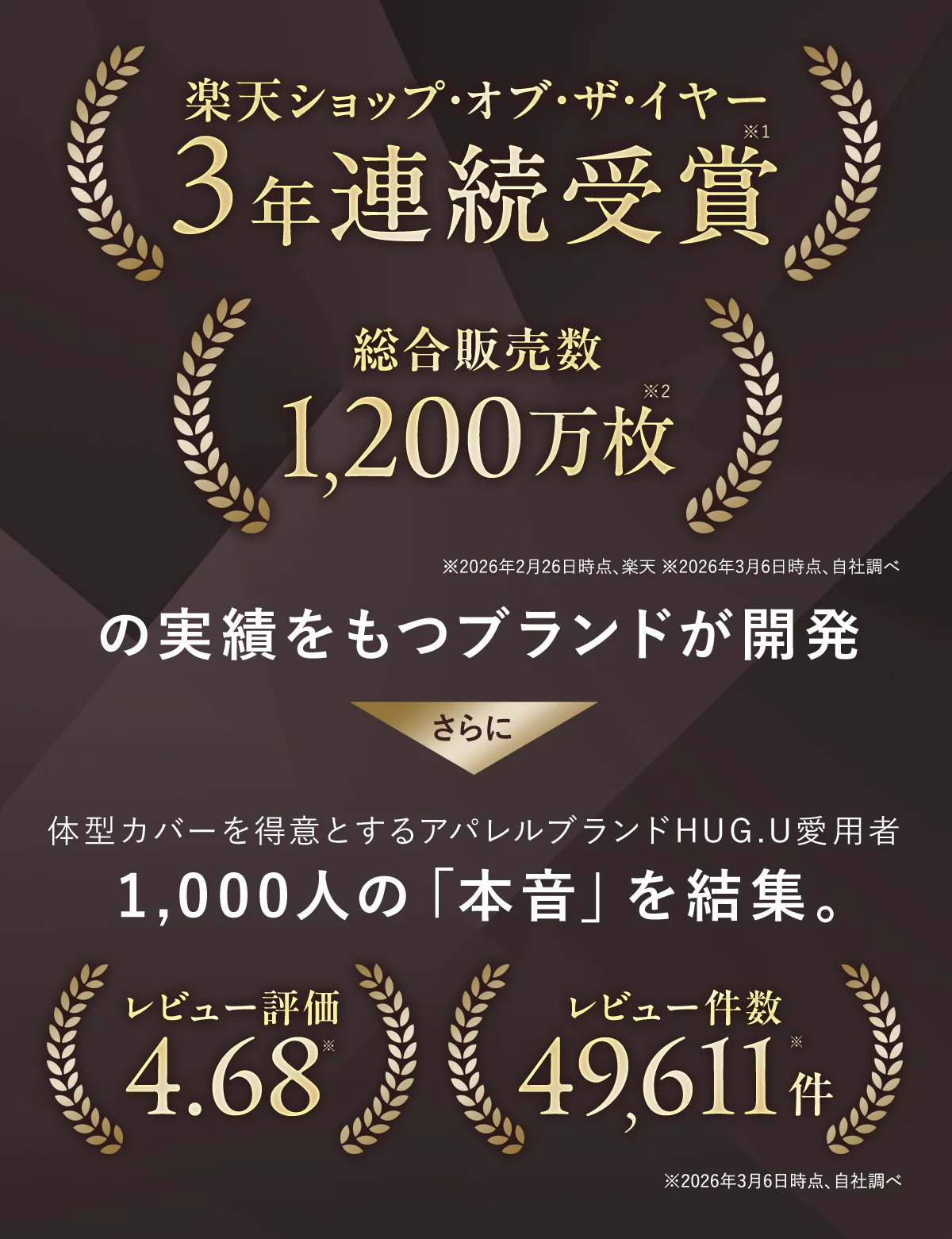24時間ブラ 肌側 シルク 100% ブラ ナイトブラ シルクレーヨン ブラジャー レディース 脇高 補正 ノンワイヤー シームレス ゆったり 大きいサイズ 締め付けない 垂れない 下着 細見え 楽 ラク 産後 抗菌防臭 透けない ピンク M L LL 2L 昼夜兼用 ESLIA エスリア メール便 - Image 6