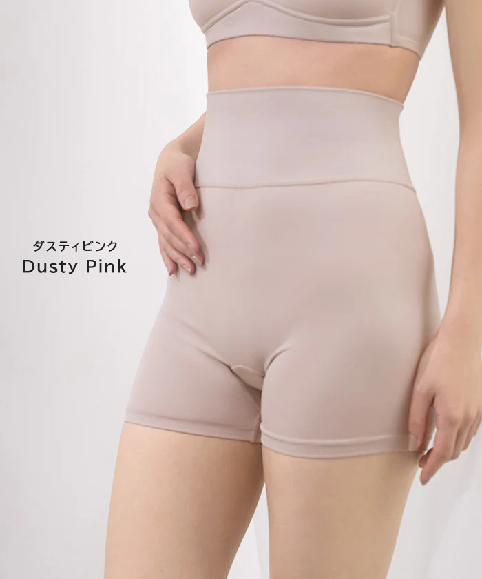 安心感の腹巻ショーツ シルク ショーツ パンツ シルクレーヨン 女性 深め 深履き おしりが隠れる 大きいサイズ シンプル 腹巻き 快適 シームレス 絹 綿 コットン 大きいサイズ M L LL 2L 下着 シンプル 無地 ラク 楽 レディース 敏感肌 低刺激 温活 ESLIA エスリア メール便 - Image 20