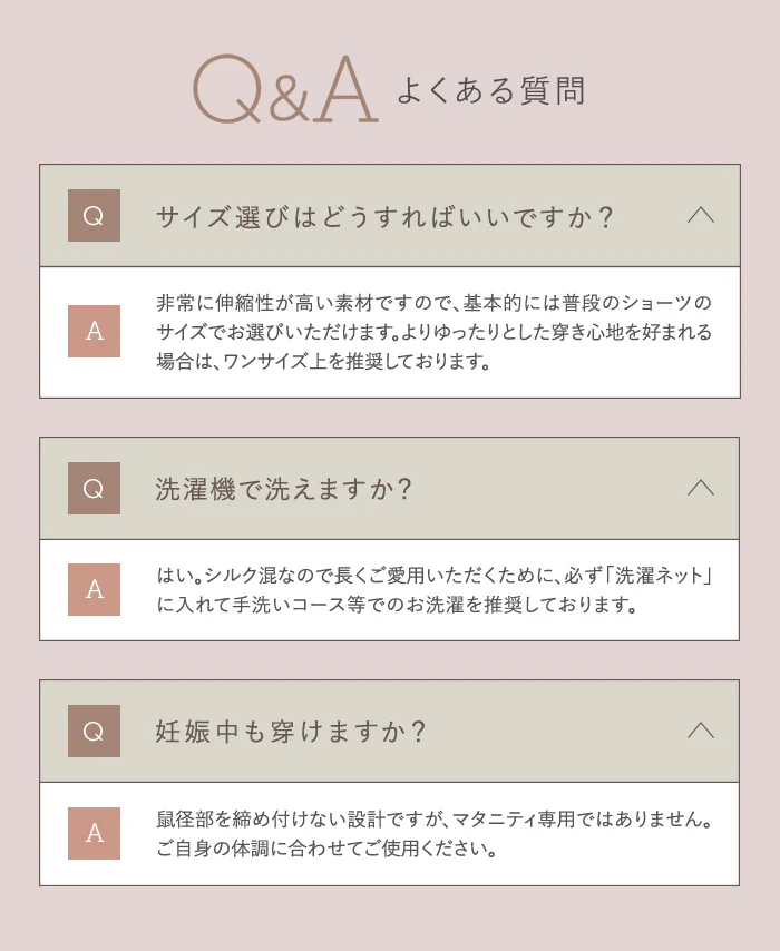 安心感の腹巻ショーツ シルク ショーツ パンツ シルクレーヨン 女性 深め 深履き おしりが隠れる 大きいサイズ シンプル 腹巻き 快適 シームレス 絹 綿 コットン 大きいサイズ M L LL 2L 下着 シンプル 無地 ラク 楽 レディース 敏感肌 低刺激 温活 ESLIA エスリア メール便 - Image 23