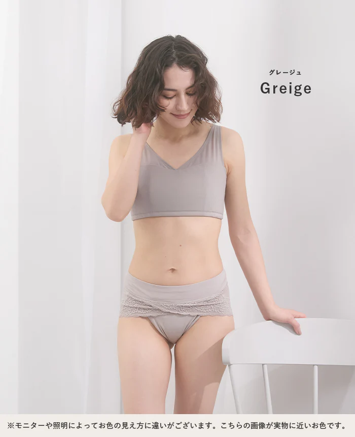 鼠径部 締め付けないショーツ 血流 パンツ ショーツ 女性 レギュラーショーツ ゆるい ゆったり 綿 コットン 大きいサイズ M L LL 2L お尻すっぽり レース シンプル 無地 黒 ゴムなし ゴム ふんどし ふんどしショーツ ふんどしパンツ 女性 レディース 解放 ESLIA エスリア メール便 - Image 21