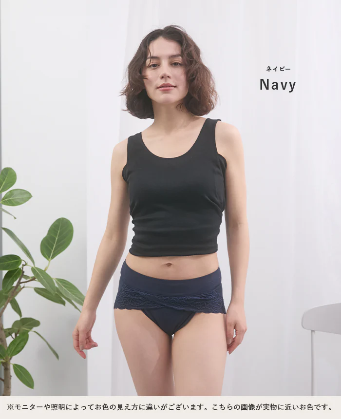鼠径部 締め付けないショーツ 血流 パンツ ショーツ 女性 レギュラーショーツ ゆるい ゆったり 綿 コットン 大きいサイズ M L LL 2L お尻すっぽり レース シンプル 無地 黒 ゴムなし ゴム ふんどし ふんどしショーツ ふんどしパンツ 女性 レディース 解放 ESLIA エスリア メール便 - Image 22