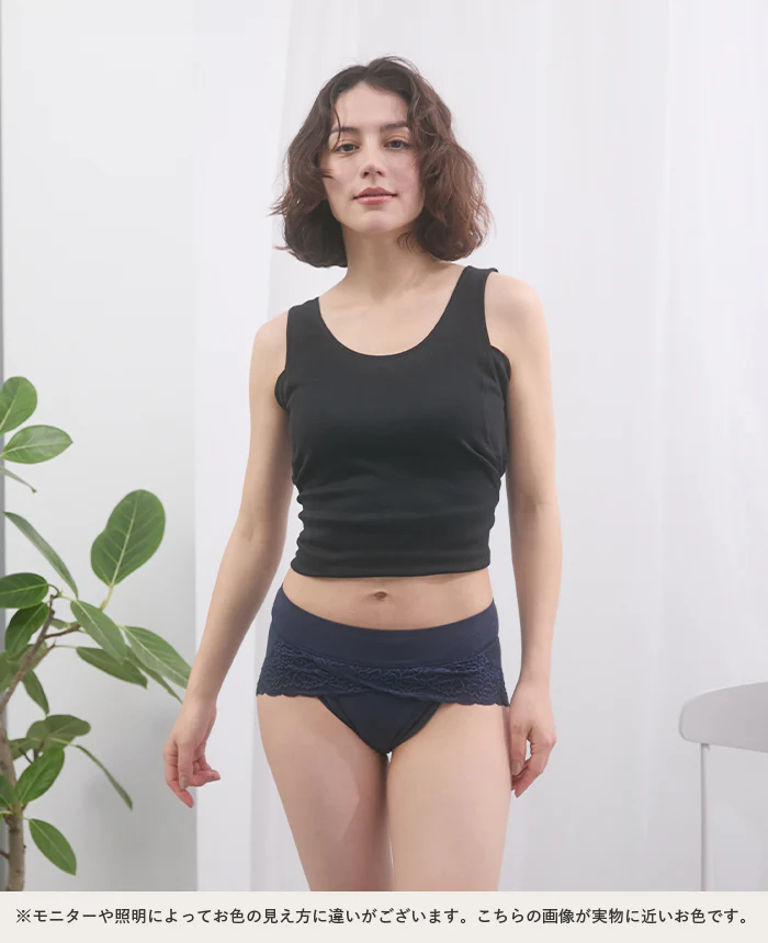 鼠径部 締め付けないショーツ 血流 パンツ ショーツ 女性 レギュラーショーツ ゆるい ゆったり 綿 コットン 大きいサイズ M L LL 2L お尻すっぽり レース シンプル 無地 黒 ゴムなし ゴム ふんどし ふんどしショーツ ふんどしパンツ 女性 レディース 解放 ESLIA エスリア メール便 - Image 27