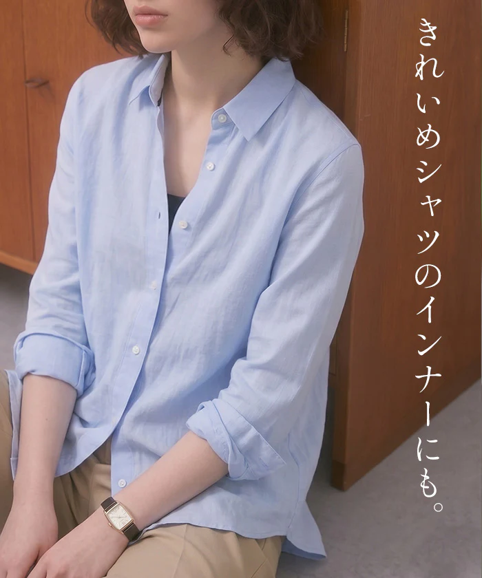 ブラトップ カップ付き カップ付きブラ カップ付きブラジャー ブラジャー ブラ カップ付きキャミソール カップ付きキャミ インナー 2WAY キャミ 大きいサイズ レディース トップス ノンワイヤー M L XL ブラック 黒 楽 涼しい 快適 ホールド力 春 夏 ESLIA エスリア - Image 20