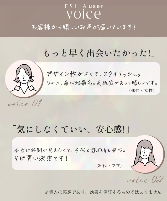 ブラトップ カップ付き カップ付きブラ カップ付きブラジャー ブラジャー ブラ カップ付きキャミソール カップ付きキャミ インナー 2WAY キャミ 大きいサイズ レディース トップス ノンワイヤー M L XL ブラック 黒 楽 涼しい 快適 ホールド力 春 夏 ESLIA エスリア - Image 23