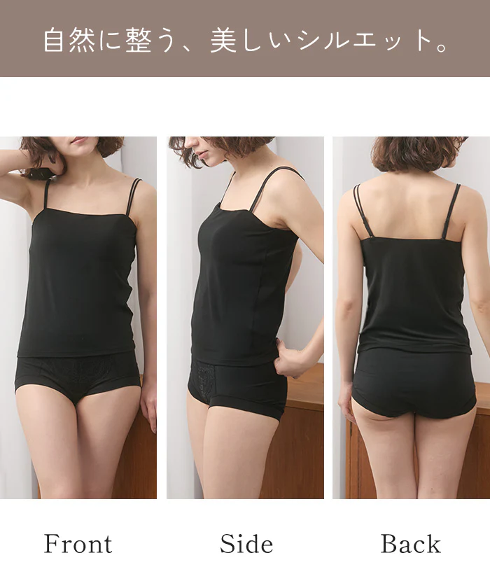 ブラトップ カップ付き カップ付きブラ カップ付きブラジャー ブラジャー ブラ カップ付きキャミソール カップ付きキャミ インナー 2WAY キャミ 大きいサイズ レディース トップス ノンワイヤー M L XL ブラック 黒 楽 涼しい 快適 ホールド力 春 夏 ESLIA エスリア - Image 25