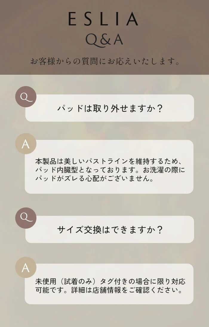 ブラトップ カップ付き カップ付きブラ カップ付きブラジャー ブラジャー ブラ カップ付きキャミソール カップ付きキャミ インナー 2WAY キャミ 大きいサイズ レディース トップス ノンワイヤー M L XL ブラック 黒 楽 涼しい 快適 ホールド力 春 夏 ESLIA エスリア - Image 27