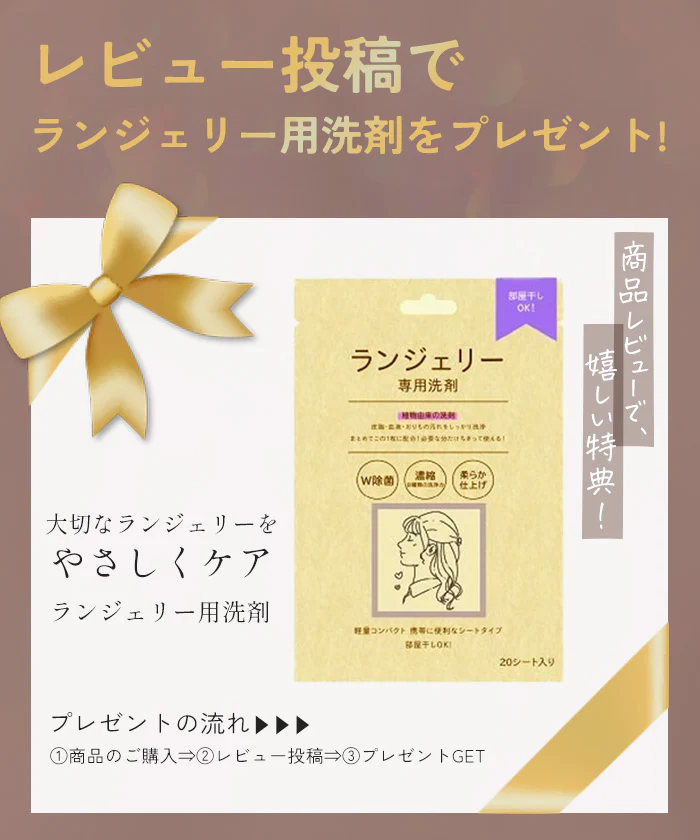 ブラトップ カップ付き カップ付きブラ カップ付きブラジャー ブラジャー ブラ カップ付きキャミソール カップ付きキャミ インナー 2WAY キャミ 大きいサイズ レディース トップス ノンワイヤー M L XL ブラック 黒 楽 涼しい 快適 ホールド力 春 夏 ESLIA エスリア - Image 30