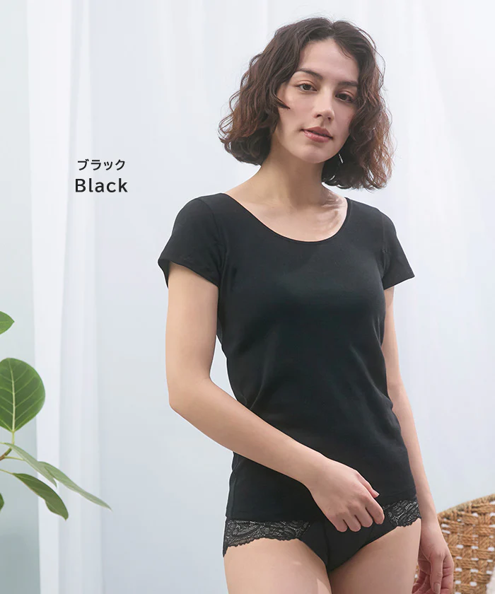 涼感 汗取り インナー 半袖 肌着 インナーシャツ 下着 肌着 パッド付き レディース ベージュ 透けにくい M L XL シンプル 無地 抗菌防臭 吸水速乾 気化冷却 涼しい ひんやり 脇汗 汗取り 汗取りパッド 汗じみ防止 吸汗 綿 綿混 ブラ紐 春 夏 夏インナー ESLIA エスリア メール便 - Image 19
