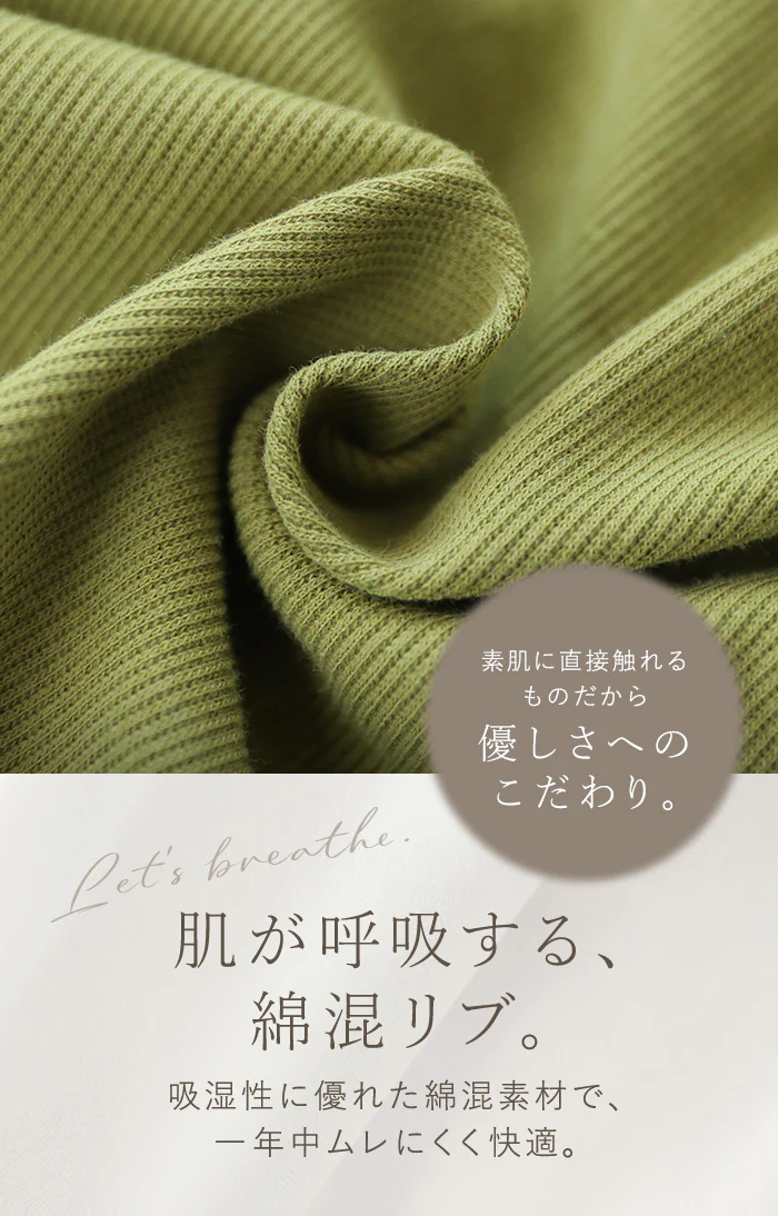 ブラトップ カップ付き カップ付きブラ カップ付きブラジャー ブラジャー ブラ カップ付きキャミソール カップ付きキャミ インナー 2WAY キャミ 大きいサイズ ノンワイヤー M L ベージュ ブラック ブラウン 黒 楽 涼しい 快適 ホールド力 春 夏 ESLIA エスリア - Image 11