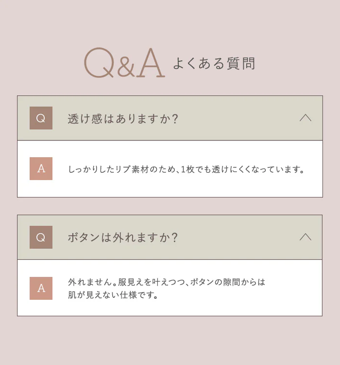 ブラトップ カップ付き カップ付きブラ カップ付きブラジャー ブラジャー ブラ カップ付きキャミソール カップ付きキャミ インナー 2WAY キャミ 大きいサイズ ノンワイヤー M L ベージュ ブラック ブラウン 黒 楽 涼しい 快適 ホールド力 春 夏 ESLIA エスリア - Image 20