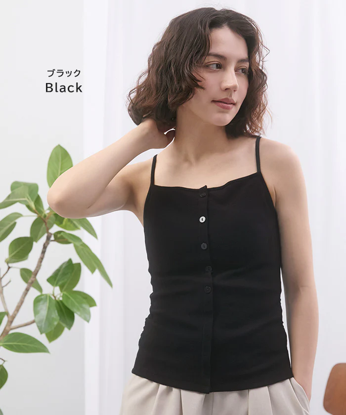 ブラトップ カップ付き カップ付きブラ カップ付きブラジャー ブラジャー ブラ カップ付きキャミソール カップ付きキャミ インナー 2WAY キャミ 大きいサイズ ノンワイヤー M L ベージュ ブラック ブラウン 黒 楽 涼しい 快適 ホールド力 春 夏 ESLIA エスリア - Image 23