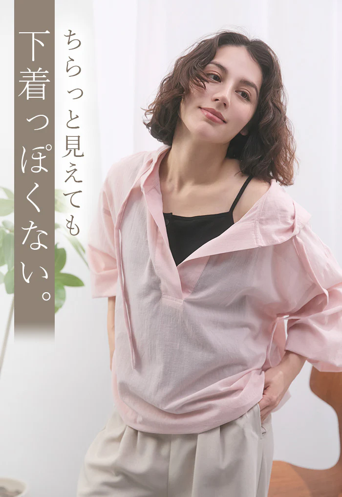 ブラトップ カップ付き カップ付きブラ カップ付きブラジャー ブラジャー ブラ カップ付きキャミソール カップ付きキャミ インナー 2WAY キャミ 大きいサイズ ノンワイヤー M L ベージュ ブラック ブラウン 黒 楽 涼しい 快適 ホールド力 春 夏 ESLIA エスリア - Image 6