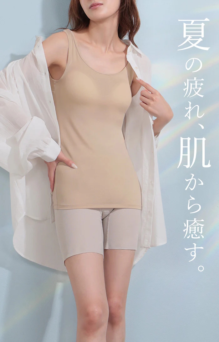 タンクトップ カップ付き メッシュ 接触冷感 吸水速乾 レディース ブラトップ インナー 下着 肌着 ノースリーブ キャミソール ストレスフリー ストレッチ 蒸れない 快適 大きいサイズ 黒 ベージュ 春 夏 ESLIA エスリア - Image 13