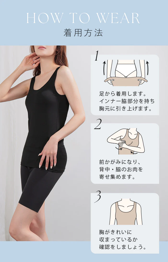 タンクトップ カップ付き メッシュ 接触冷感 吸水速乾 レディース ブラトップ インナー 下着 肌着 ノースリーブ キャミソール ストレスフリー ストレッチ 蒸れない 快適 大きいサイズ 黒 ベージュ 春 夏 ESLIA エスリア - Image 20