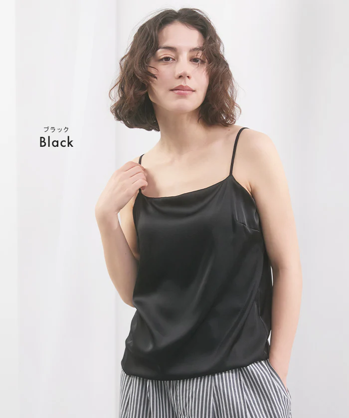 シルク ブラトップ カップ付き カップ付きブラ ブラジャー ブラ カップ付き キャミソール カップ付きキャミ インナー 2WAY キャミ 大きいサイズ レディース トップス ノンワイヤー M L ベージュ ブラック ブラウン 楽 涼しい 快適 ホールド力 春 夏 ESLIA エスリア - Image 21
