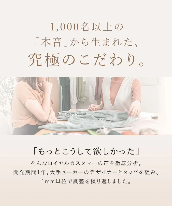 【夏セール】 接触冷感 吸水速乾 タンクワンピース ワンピース タンクトップ インナー 下着 ペチコート ロング 丈 長め 透けない 脇高 脇肉 大きいサイズ 涼しい さらさら 楽 ラク ストレッチ トップス シンプル レディース M L XL ブラック ホワイト 春 夏 ESLIA エスリア メール便 - Image 15