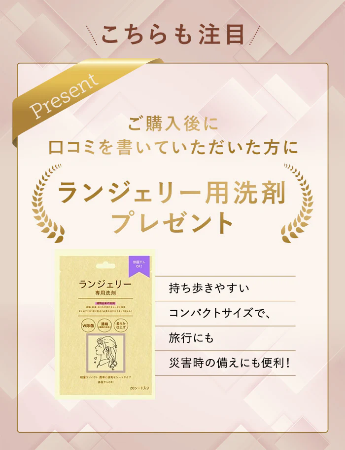 レギンス メッシュ 接触冷感 レディース メッシュレギンス インナー スパッツ パンツ 涼しい ひんやり 吸水速乾 通気性 涼しい ストレッチ 蒸れない 10分丈 シンプル フェス スポーツ ストレスフリー 快適 大きいサイズ レディース M L LL 黒 ブラック 春 夏 ESLIA エスリア メール便 - Image 26