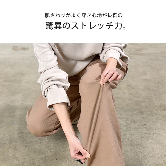 パンツ 「ルーズなゆる感」 ストレッチ ■一部7月中旬入荷 ストレートパンツ チノパン ワイドパンツ ワイド ボトムス レディース ロング カーゴ チノ チノパンツ カーゴパンツ 大きいサイズ ブラウン ゆったり ストレート 綿 ボーイフレンド 黒 白 春 夏 HUG.U - Image 16