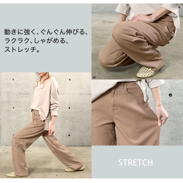 パンツ 「ルーズなゆる感」 ストレッチ ■一部7月中旬入荷 ストレートパンツ チノパン ワイドパンツ ワイド ボトムス レディース ロング カーゴ チノ チノパンツ カーゴパンツ 大きいサイズ ブラウン ゆったり ストレート 綿 ボーイフレンド 黒 白 春 夏 HUG.U - Image 21