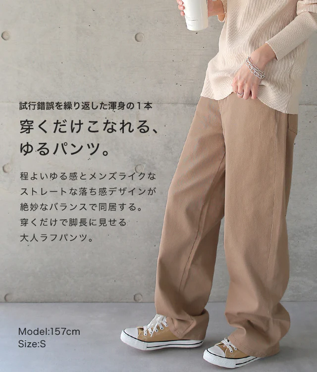 パンツ 「ルーズなゆる感」 ストレッチ ■一部7月中旬入荷 ストレートパンツ チノパン ワイドパンツ ワイド ボトムス レディース ロング カーゴ チノ チノパンツ カーゴパンツ 大きいサイズ ブラウン ゆったり ストレート 綿 ボーイフレンド 黒 白 春 夏 HUG.U - Image 3