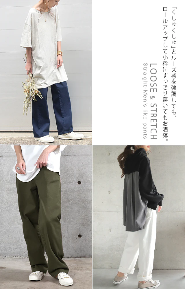 パンツ 「ルーズなゆる感」 ストレッチ ■一部7月中旬入荷 ストレートパンツ チノパン ワイドパンツ ワイド ボトムス レディース ロング カーゴ チノ チノパンツ カーゴパンツ 大きいサイズ ブラウン ゆったり ストレート 綿 ボーイフレンド 黒 白 春 夏 HUG.U - Image 4