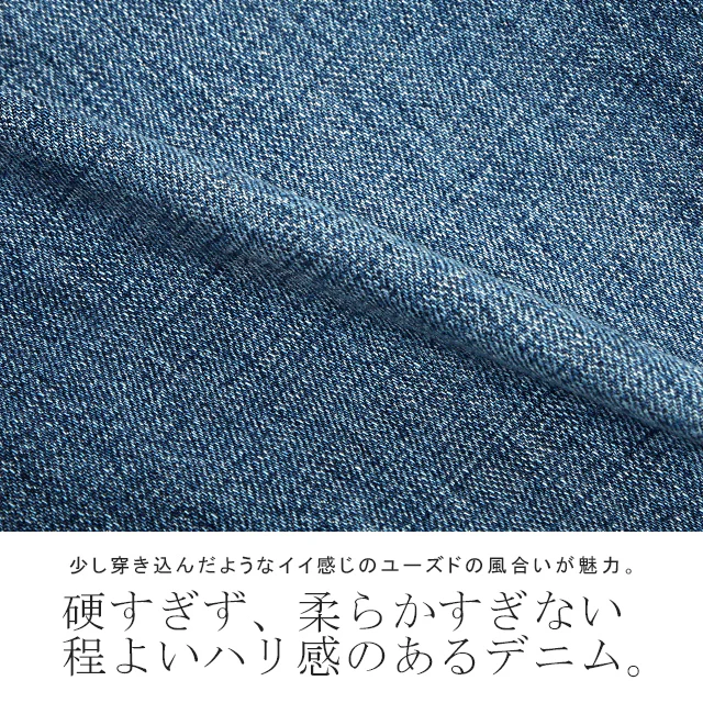 「ダボ×スッキリ」デニム パンツ レディース ■一部7月下旬入荷 ストレートパンツ ジーンズ ボトムス ゆったり ワイドパンツ ボーイフレンドデニム ボーイフレンド ストレート ワイド ロング ズボン デニムパンツ ボトム 体型カバー 大きいサイズ 春 夏 HUG.U - Image 14
